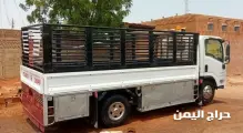 صورة مشابهة