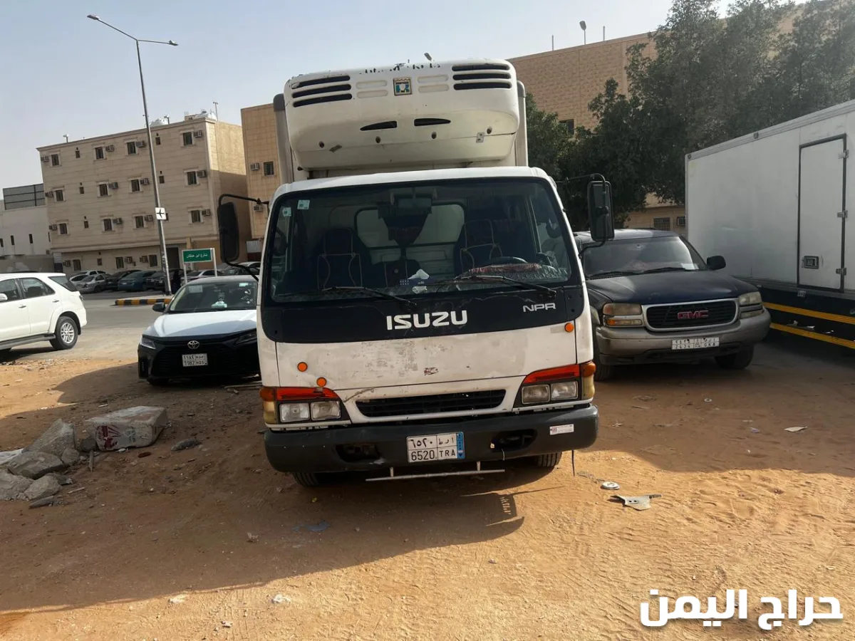 صورة الإعلان