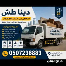 صورة مشابهة
