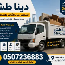 صورة مشابهة