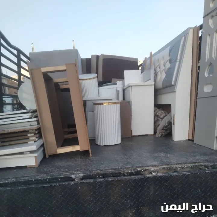 صورة الإعلان