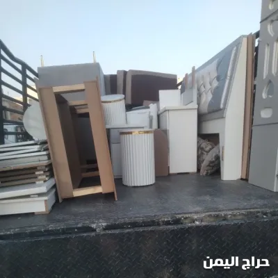 صورة الإعلان