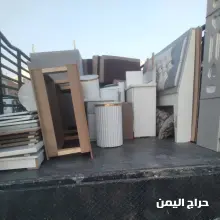 صورة مشابهة