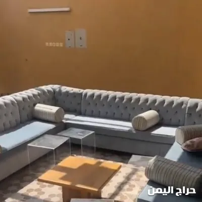 صورة الإعلان