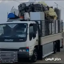 صورة مشابهة