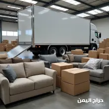 صورة مشابهة