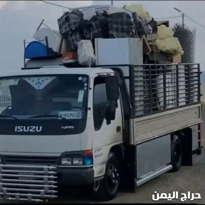 صورة الإعلان