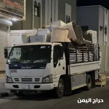 صورة مشابهة