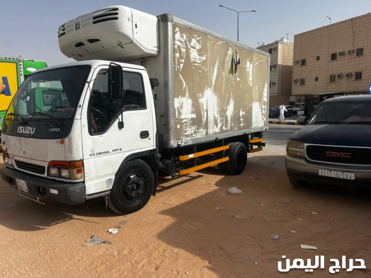 صورة الإعلان