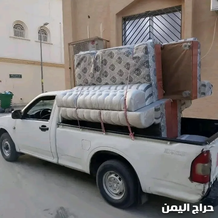صورة الإعلان