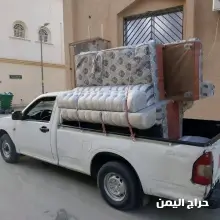 صورة مشابهة