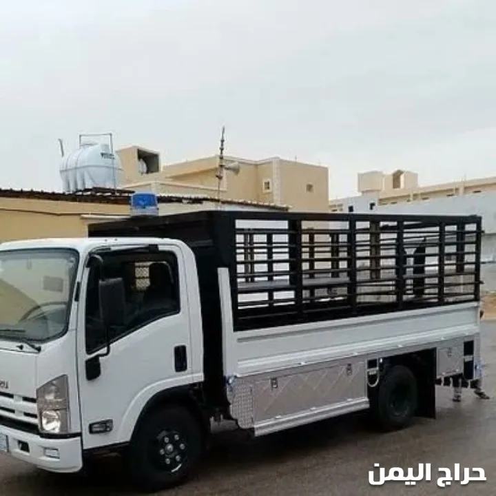 صورة الإعلان