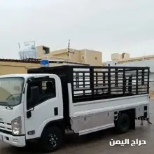 صورة مشابهة