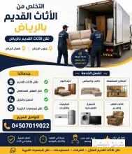 صورة مشابهة