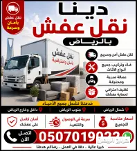 صورة مشابهة