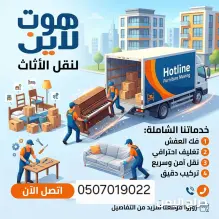 صورة مشابهة