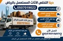 صورة مشابهة