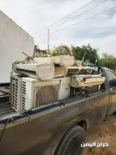 صورة مشابهة