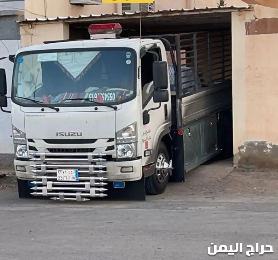 صورة الإعلان