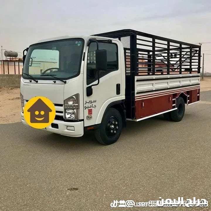 صورة الإعلان