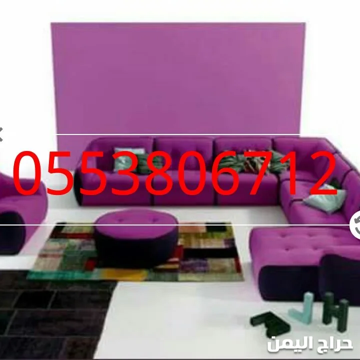 صورة الإعلان