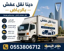 صورة مشابهة