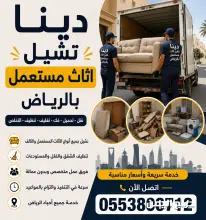 صورة مشابهة