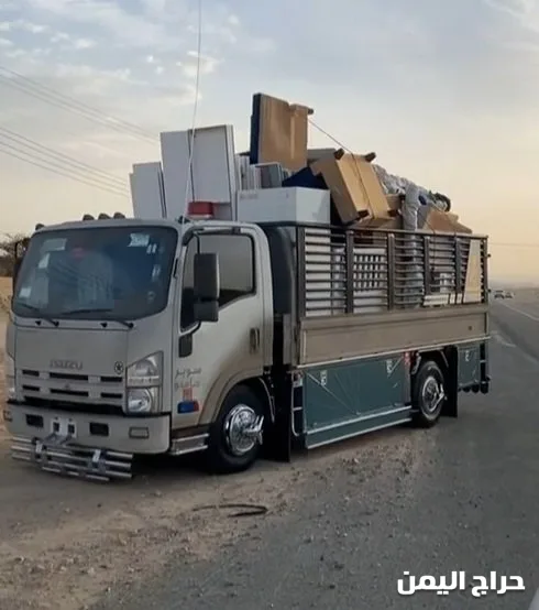 صورة الإعلان