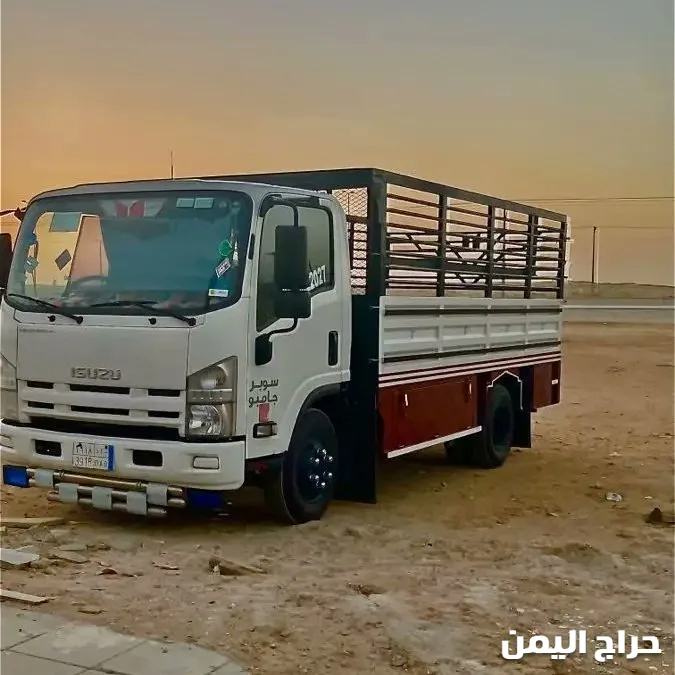 صورة الإعلان