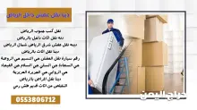 صورة مشابهة