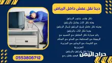 صورة مشابهة