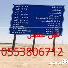صورة مشابهة