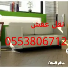 صورة مشابهة