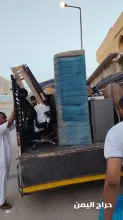 صورة مشابهة