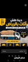 صورة مشابهة