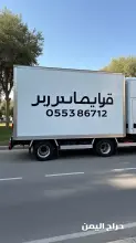 صورة مشابهة