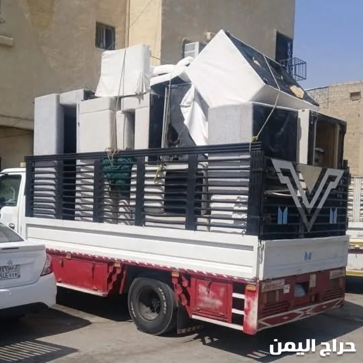 صورة الإعلان