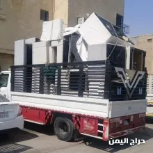 صورة مشابهة