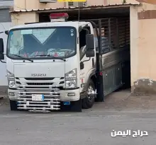 صورة مشابهة