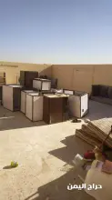 صورة مشابهة