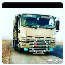 صورة مشابهة