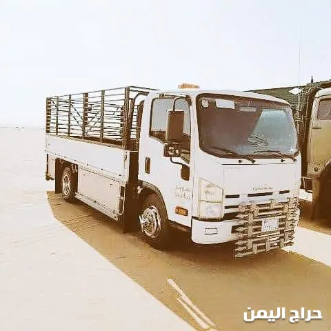 صورة الإعلان