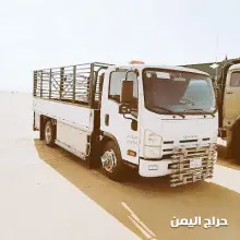 صورة مشابهة