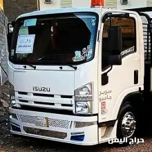 صورة مشابهة
