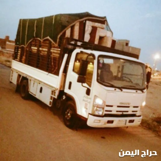 صورة الإعلان