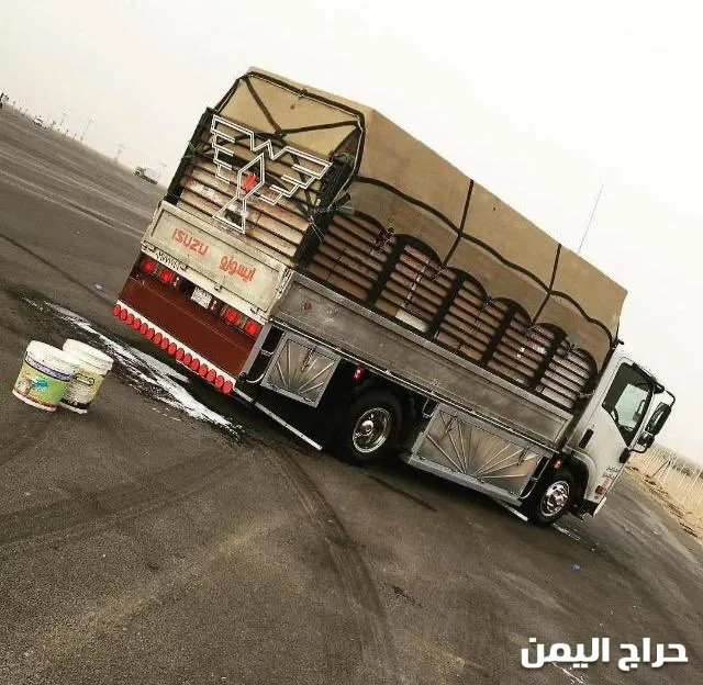 صورة الإعلان
