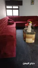 صورة مشابهة