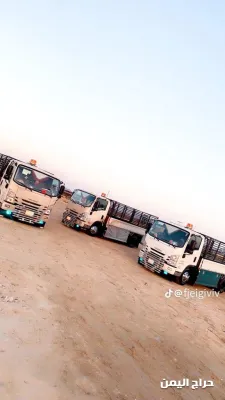 صورة الإعلان