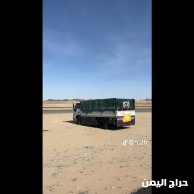 صورة الإعلان