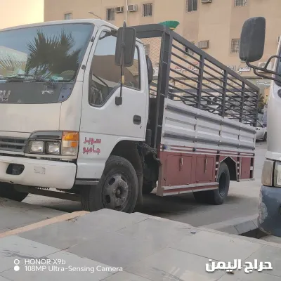 صورة الإعلان